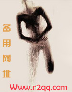 肉文短篇合集（npH）